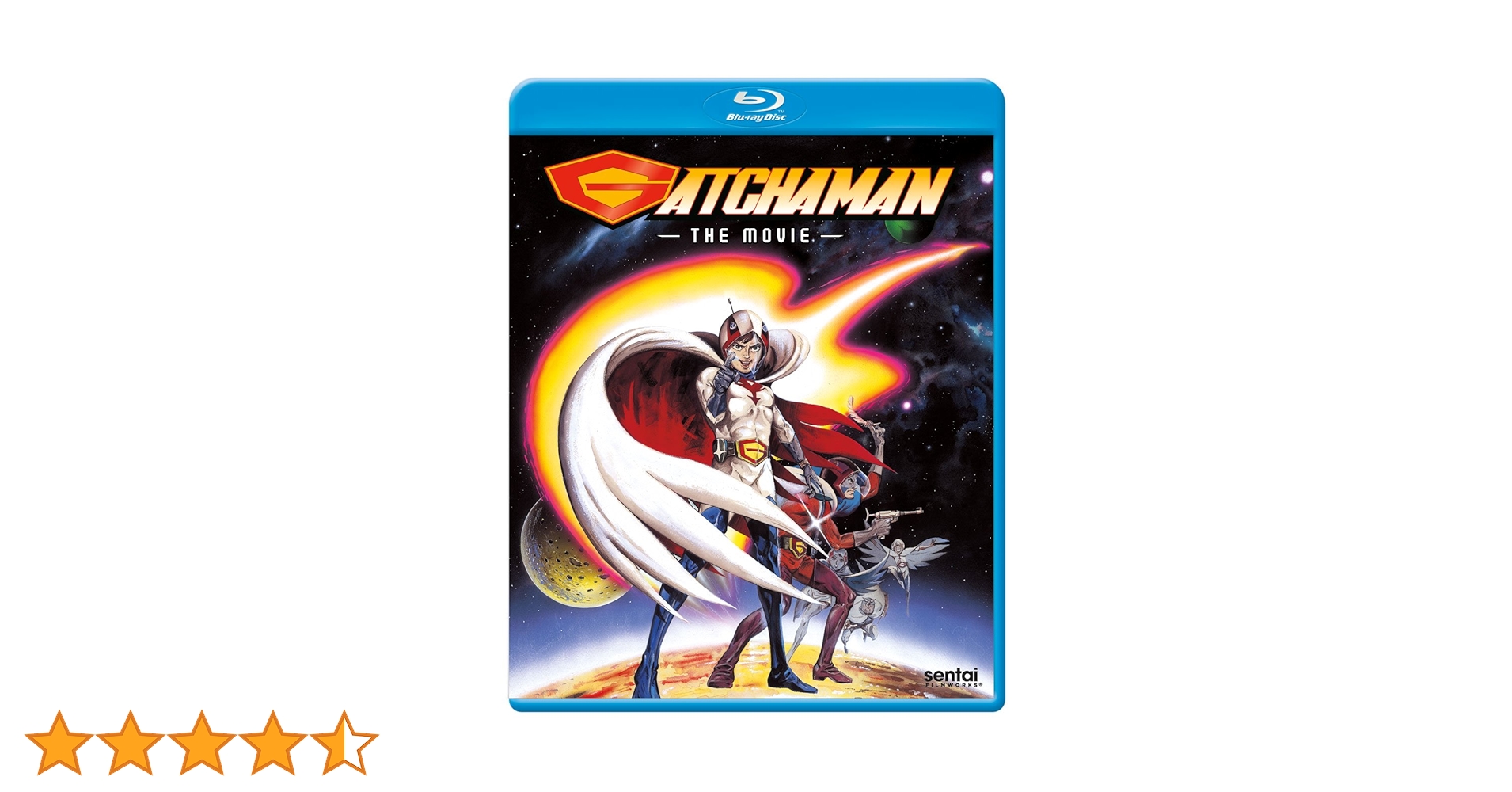 Amazon.co.jp: ガッチャマン-The Movie / GATCHAMAN: THE MOVIE